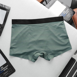 Quần Boxer Cooling Flexible ICDN BXID0047