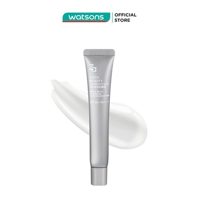 Kem Lót Chống Nắng ZA Insta-Beauty UV Protector SPF50+ PA+++ 30g