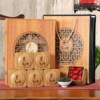  Hộp trà thiết quan âm thời thượng thượng hạng trà thơm hương hoa lan đậm vị hộp 500g món quà ý nghĩa 