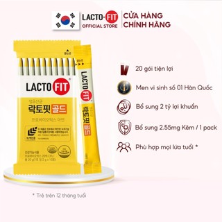  10 Gói Men Vi Sinh LACTO-FIT GOLD Bổ Sung Lợi Khuẩn Cải Thiện Đường Ruột Khỏe Mạnh  10 gói x 2g  