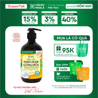  Dầu Gội Dầu Xả Thảo Dược Hữu Cơ Cỏ Cây Hoa Lá Gừng Dừa Kích Mọc Tóc, Sạch Gàu, Hết Ngứa 440gr