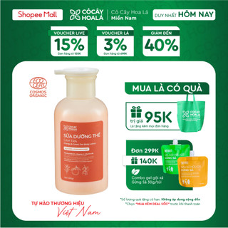 Sữa Dưỡng Thể Cam Trà Cỏ Cây Hoa Lá - Dưỡng Da Trắng Sáng Tự Nhiên Từ Bột Vỏ Cam - 300gr