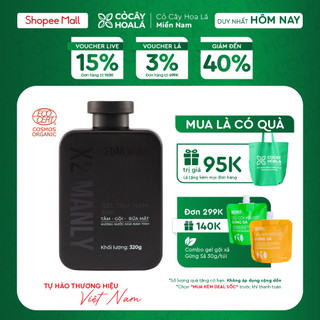 Sữa tắm gội X2 Manly - Sữa tắm gội nam hương nước hoa Cỏ Cây Hoa Lá 320g & Gel vệ sinh nam 150g