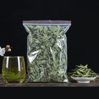 trà cỏ ngọt khô 1kg 500gram