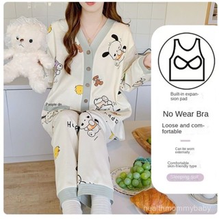 Quần Áo Dự Sinh  Kèm Đệm Ngực  Quần Áo Cho Con Bú Sau Sinh  Quần Áo Ở Cữ  Mẫu Mỏng Đồ Ngủ Bà Bầu Thấm Mồ Hôi Đồ Mặc Nhà