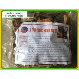 lá dao đỏ tắm sau sinh 1kg