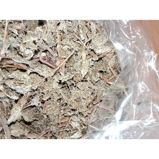 chè dây rừng 1kg