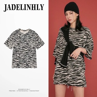 Áo phông nelly sale (có sẵn)2b