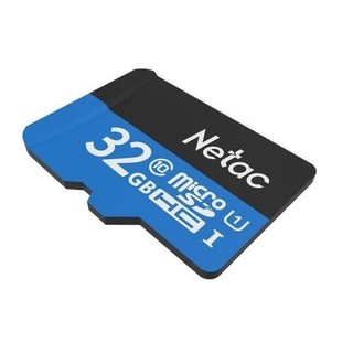 Thẻ Nhớ Micro SD