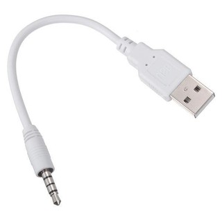 Cáp Chuyển Đổi USB Sang Jack 3.5mm