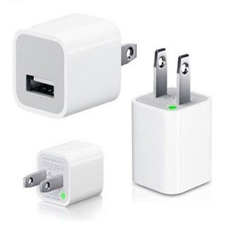 Củ sạc điện thoại 5V - 1A