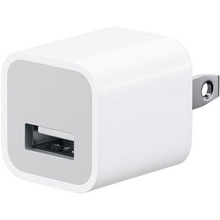Củ sạc điện thoại 5V - 1A