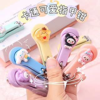 bấm móng tay cute nhiều màu