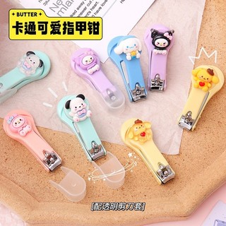 bấm móng tay cute nhiều màu
