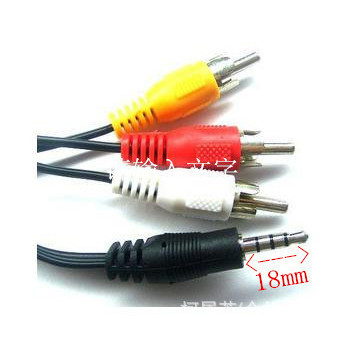 dây av 3.5 ra 3 đầu