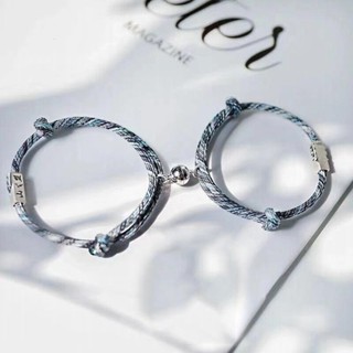 vòng đôi nam châm