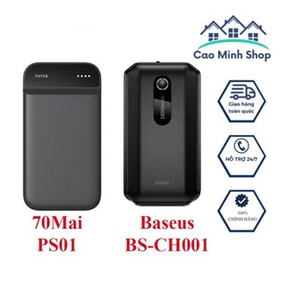 Kích bình ắc quy ô tô 70mai PS01 / Baseus BS-CH001 dùng cho xe chạy xăng, chạy dầu - Cao Minh Shop