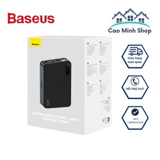 Bộ kích bình nguồn ô tô xe hơi Baseus Super Energy Pro+ Jump Starter 1200A dung lượng 12000mAh