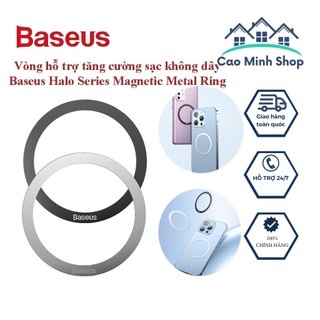  Vòng kim loại hỗ trợ sạc nhanh MagSafe Baseus Halo Series Magnetic Metal Ring dùng cho Apple 