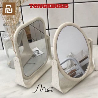 Xiaomi YouPin Gương trang điểm để bàn, gương soi di động dòng thấp 2 mặt xoay 360 độ