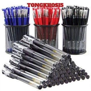 SET 50-100 CHIẾC BÚT BI NƯỚC VĂN PHÒNG SIÊU RẺ SIÊU ĐỀU MỰC - BÚT BI NƯỚC VIẾT SIÊU SƯỚNG CHỮ ĐẸP HƠN BÌNH THƯỜNG 9359