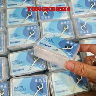   COMBO 10  Hộp Cây Tăm Chỉ Nha Khoa,tăm chỉ nha khoa sợi chỉ mảnh hộp tem xanh P0377 