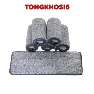   COMBO 10 Miếng Thay Thế Cây Lau Nhà Tự Vắt  13x32 Cm  Miếng Vải Lau Nhà Thay Thế Cây Lau Nhà  Bông Lau Nhà Hình Chữ Nh 