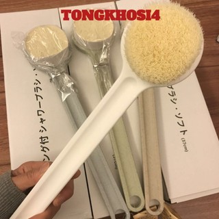  Cọ Lưng Siêu Mềm Xuất Nhật Hàng Xịn  Bàn Chải Chà Lưng Muji Nhật Bản  Cây Cọ Tắm Kì Lưng Thư Giãn Dài 35Cm 