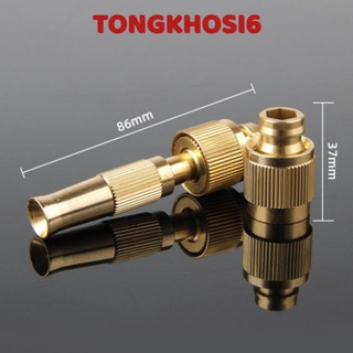 Vòi Phun Áp Suất Cao Tiện Lợi,  Đầu Vòi Xịt Tăng Áp Phun Nước Rửa Xe,Tưới Cây, Có Thể Nối Nhanh Súng Phun Dây Nước 3569