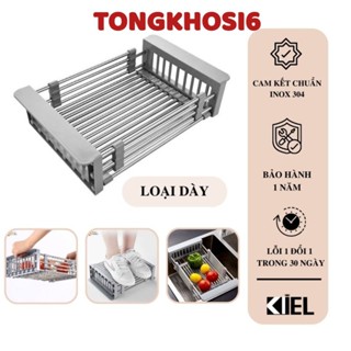 Kệ Giá Rổ Gác Bồn Rửa Chén Bát Đĩa Inox 304 Loại Dày , Rổ Gác Chậu Rửa Bát Bát Đa Năng Cực Tiện Lợi