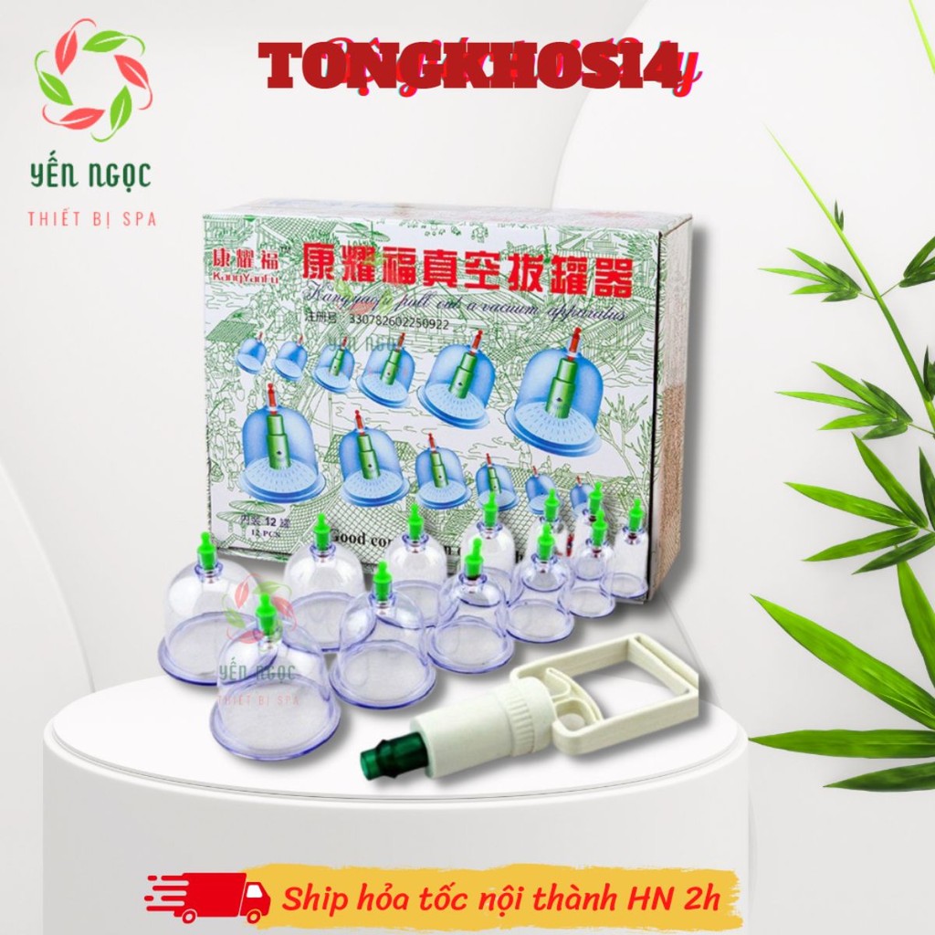 [12 ly] Bộ giác hơi không dùng lửa 12 cốc đủ phụ kiện | Bộ giác hơi 12 ống, Giác Hơi 12 Ly Nhựa Tron
