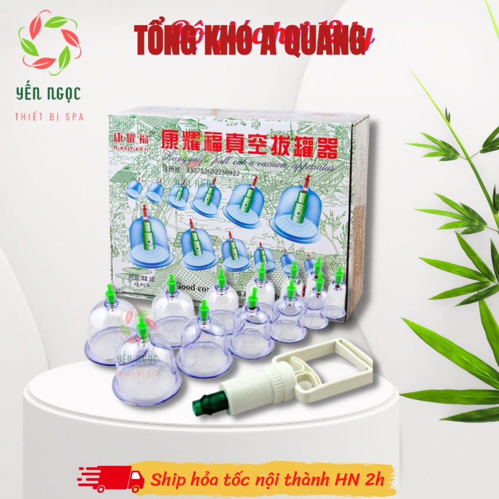 [12 ly] Bộ giác hơi không dùng lửa 12 cốc đủ phụ kiện | Bộ giác hơi 12 ống, Giác Hơi 12 Ly Nhựa Tron