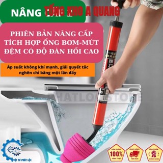 Cây Bơm Thụt Thông Tắc Nghẽn Bồn Cầu Tiện Dụng Nâng Cấp Mới Nhất, Cây Thông Bồn Cầu , Cây Bơm Thụt Tắc Ngẽn Bồn Cầu Cống