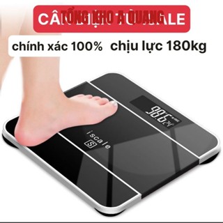 Cân sức khỏe điện tử chính hãng iScale SE 150kg màn hình LCD rõ nét kính cường lực cao cấp thiết kế gọn nhẹ NEW