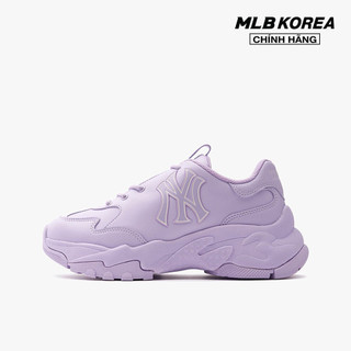 MLB - Giày sneakers unisex cổ thấp Bigball Chunky Pastel 3ASHBPN3N-50LDL