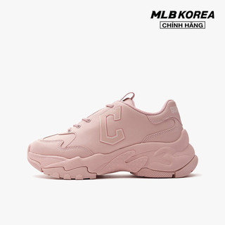 MLB - Giày sneakers unisex cổ thấp Bigball Chunky Pastel 3ASHBPN3N-45PCL