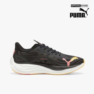 PUMA - Giày chạy bộ nam Velocity NITRO™ 3 309701-01