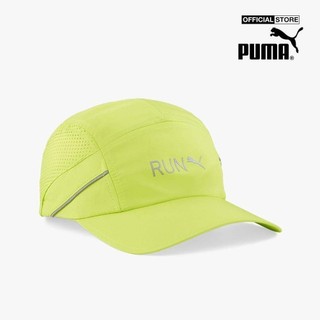 PUMA - Nón bóng chày thể thao Lightweight Running 024080-09
