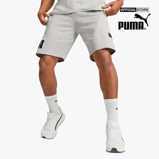 PUMA - Quần shorts tập luyện nam lưng thun Power 673379-04