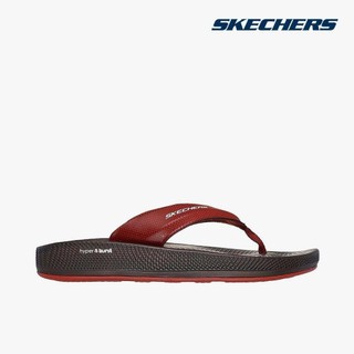 SKECHERS - Dép kẹp nam On The GO Hyper 229139-BRRD