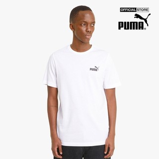 PUMA - Áo thun thể thao nam ngắn tay Essentials Small Logo Train 586668-02