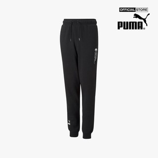 PUMA - Quần jogger thể thao trẻ em Puma x Pokémon 536432-01