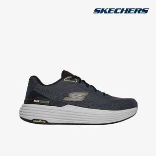 SKECHERS - Giày chạy bộ nam GOrun Max Cushioning Suspension Abana 220931-CCOR