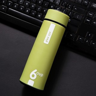 Bình Đựng Nước Chống Nóng 6 Up