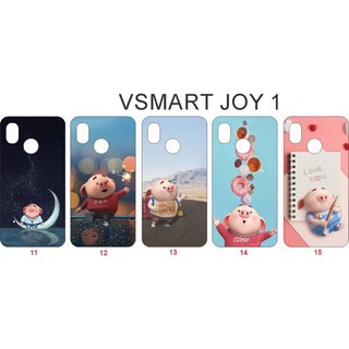 Ốp Lưng Vsmart Joy 1 (hình B)