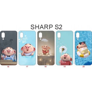 Ốp Lưng Hình Sharp S2