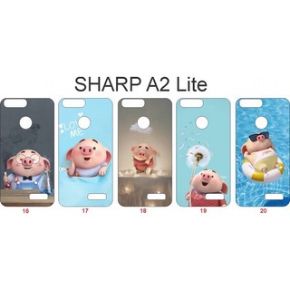 Ốp Lưng Sharp A2 Lite (hình heo)