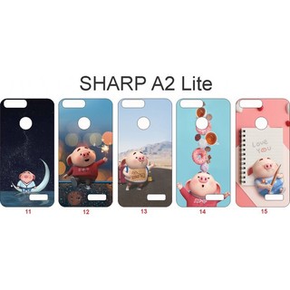 Ốp Lưng Sharp A2 Lite (hình heo)