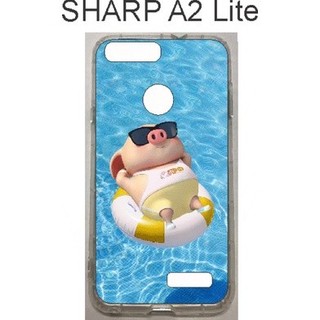 Ốp Lưng Sharp A2 Lite (hình heo)