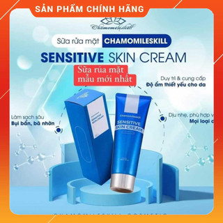 [HÀNG CHÍNH HÃNG] Sữa rửa mặt tinh chất nghệ CHAMOMILESKILL 120ml